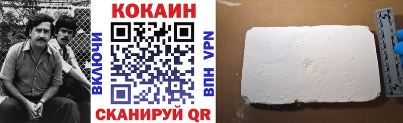 где можно купить наркотик  площадка формула  Кокаин Перу  Ленинградская 