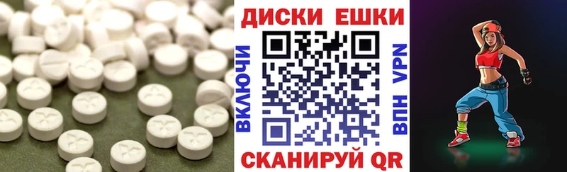 где продают наркотики Ленинградская Экстази DUBAI