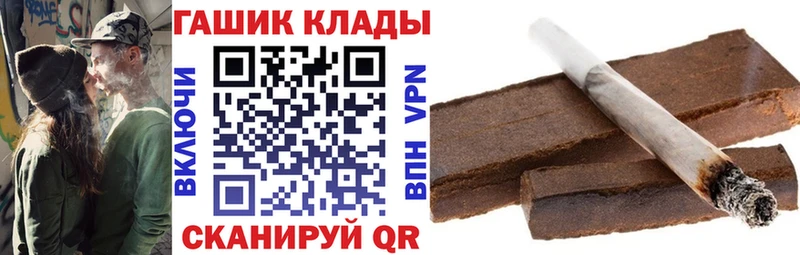 ГАШ ice o lator  ОМГ ОМГ зеркало  Ленинградская 