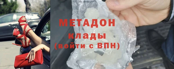 прущая мука Абаза