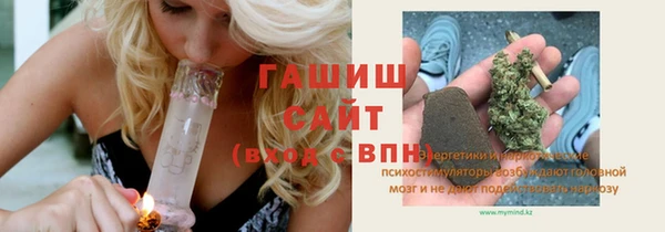 соль курить ск Абинск