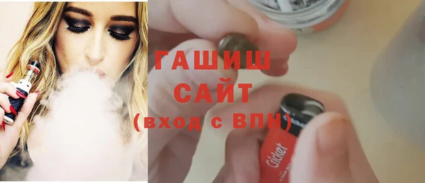 соль курить ск Абинск