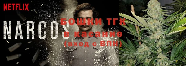 соль курить ск Абинск