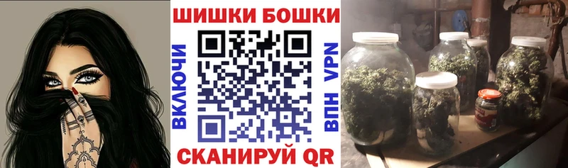 Каннабис марихуана Ленинградская